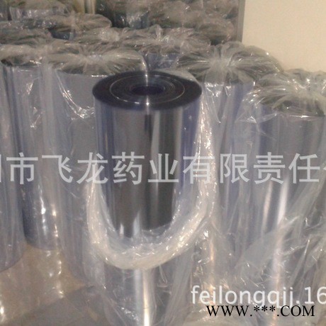 雄龙牌0.25厚度药用PVC硬片图3