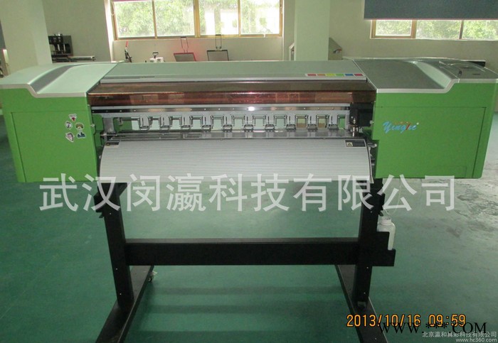 写真切割一体机，喷刻一体机，个性车贴定制设备图2