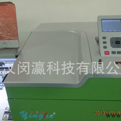 写真切割一体机，喷刻一体机，个性车贴定制设备