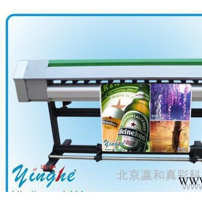 瀛和户外弱溶剂写真机 油性写真机 皮革 车贴打印机