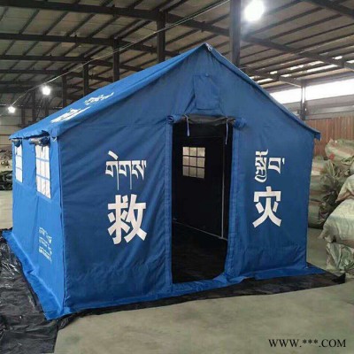 野外工程工地帆布帐篷 牢固耐用帆布帐篷批发