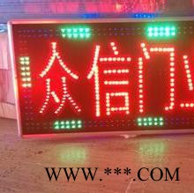 喷绘、写真、不干胶、车贴、拉网、x展架、广告制作图5
