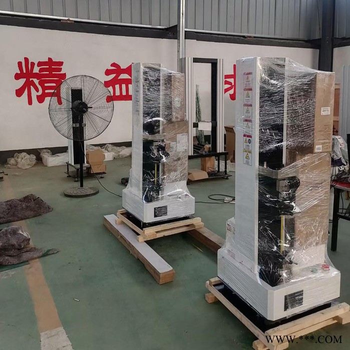 中特 网格布拉伸断裂强力试验机 断裂伸长率试验机 万能拉伸试验机 试验机制造商图5