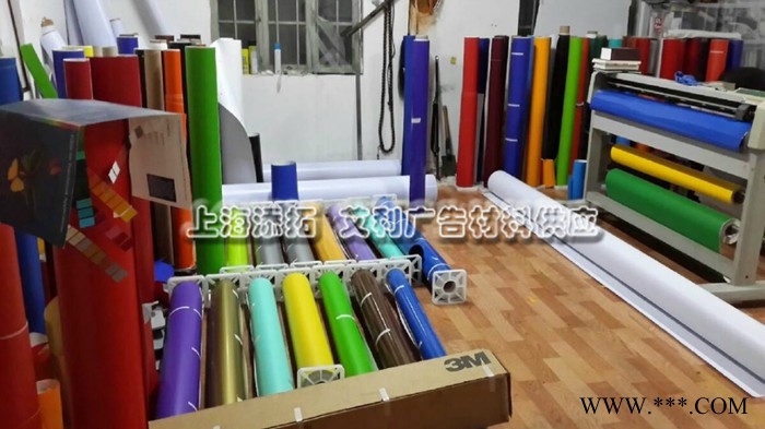 上海添拓——美国艾利灯箱布供应