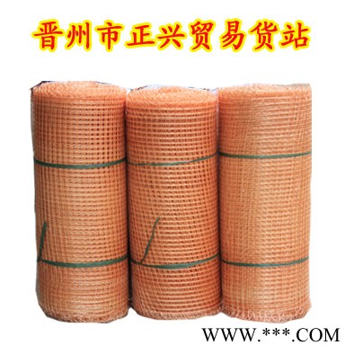 正兴 供应 玻璃纤维网格布 玻璃纤维自粘胶网格布  厂家供应图3