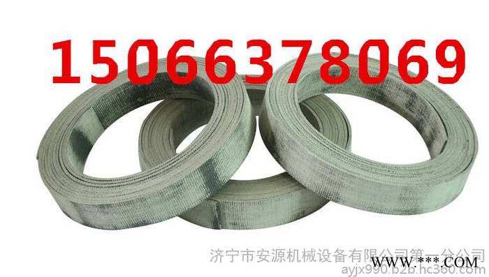 石棉橡胶网格布刹车带  制动带   树脂编织刹车带长期供应图6