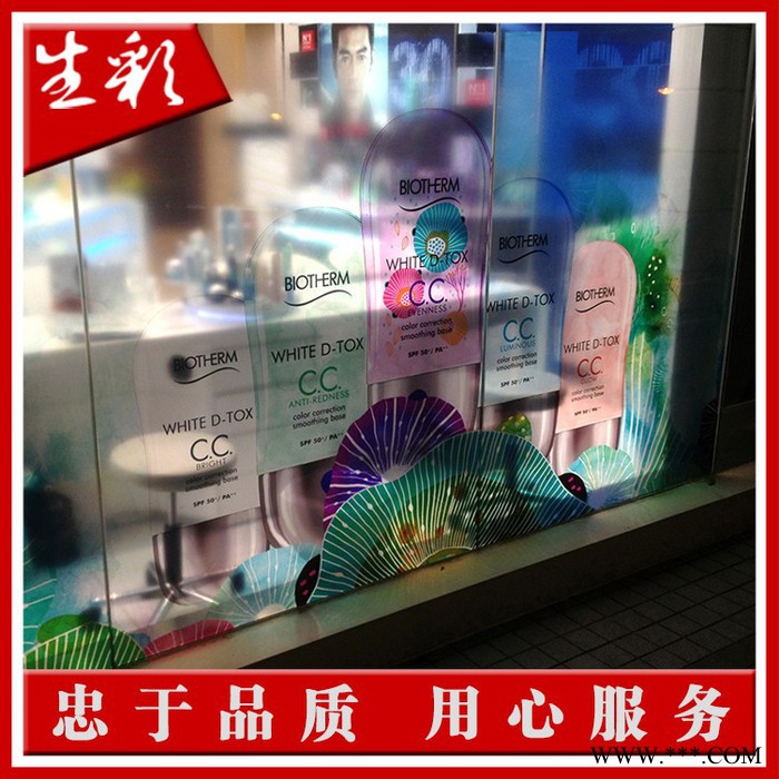 深圳生彩广告进口透明车贴，十年专业喷绘品质，你值得信赖图6