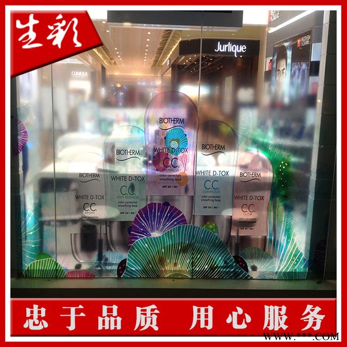 深圳生彩广告进口透明车贴，十年专业喷绘品质，你值得信赖图4