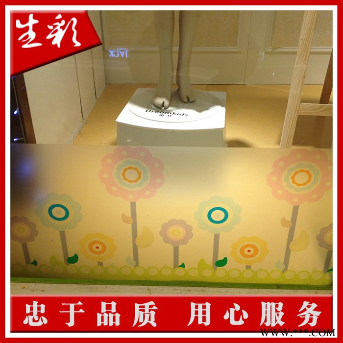 深圳生彩广告进口透明车贴，十年专业喷绘品质，你值得信赖图2