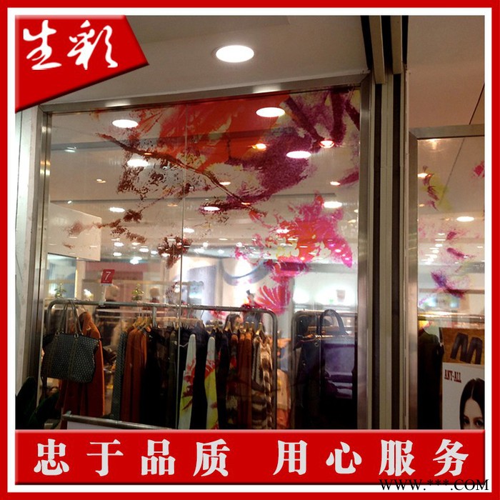 深圳生彩广告进口透明车贴，十年专业喷绘品质，你值得信赖图5