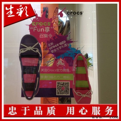 深圳生彩广告进口透明车贴，十年专业喷绘品质，你值得信赖