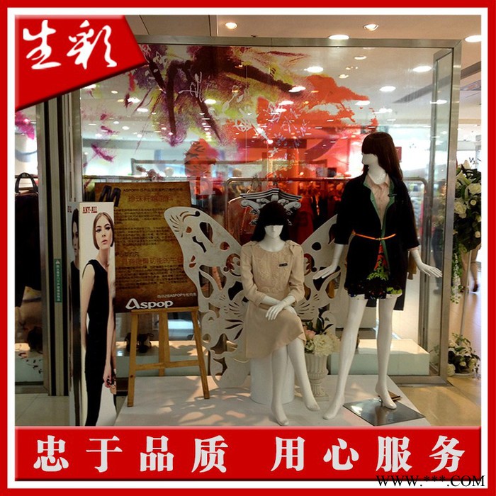 深圳生彩广告进口透明车贴，十年专业喷绘品质，你值得信赖图3
