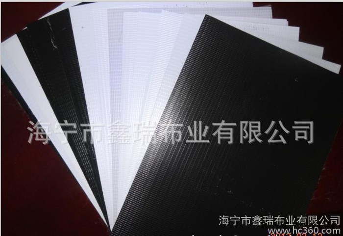 诚信经营品质保障浙江海宁鑫瑞**PVC灯箱布广告布图1