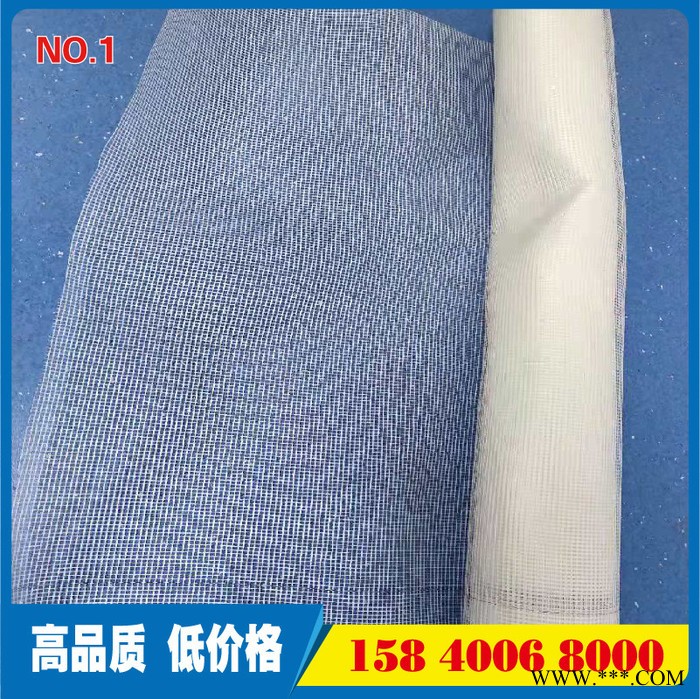 辽源网格布厂图3