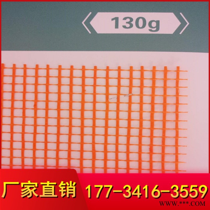 批量生产工地专用网格布 耐碱抗裂玻璃纤维网格布 厂家定制 1*50图4