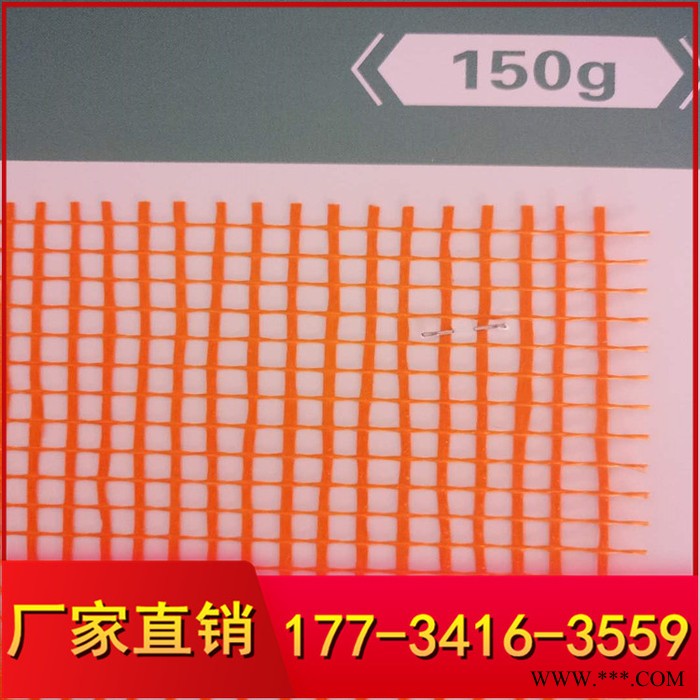 批量生产工地专用网格布 耐碱抗裂玻璃纤维网格布 厂家定制 1*50图3