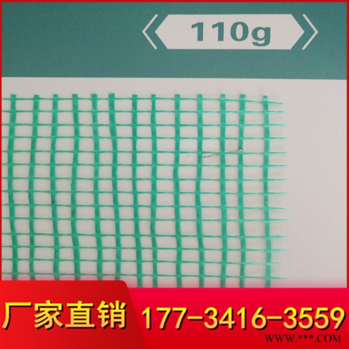 批量生产工地专用网格布 耐碱抗裂玻璃纤维网格布 厂家定制 1*50图7