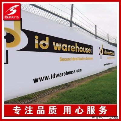 高清灯箱布 内光刀刮布 外光刀刮布 无网刀刮布uv喷绘 卷材UV打印