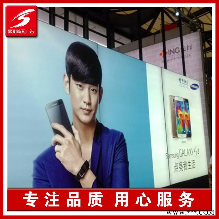 高清灯箱布 内光刀刮布 外光刀刮布 无网刀刮布uv喷绘 卷材UV打印图4