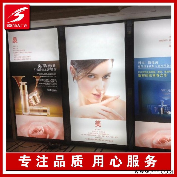 高清灯箱布 内光刀刮布 外光刀刮布 无网刀刮布uv喷绘 卷材UV打印图3