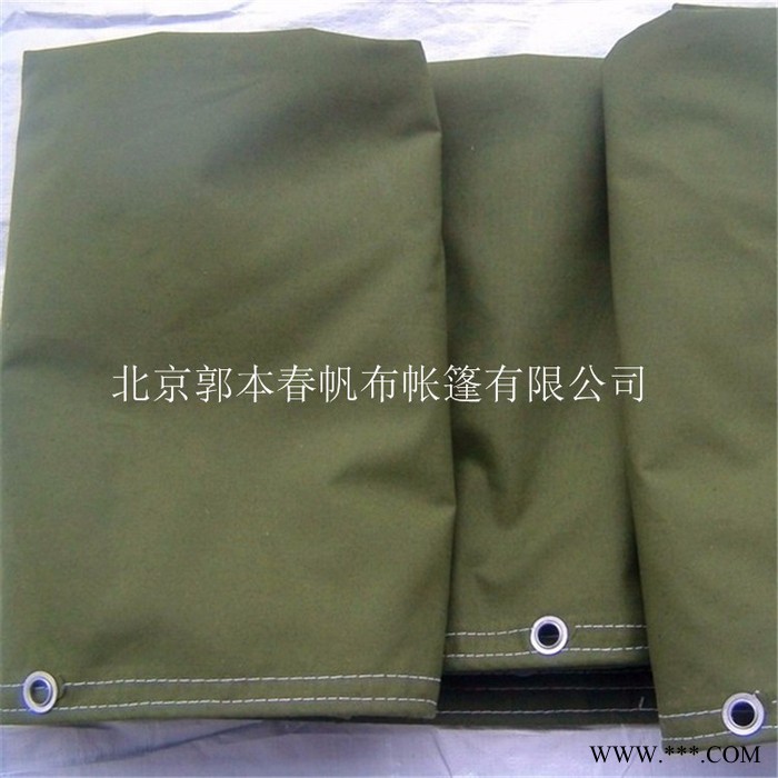 防火保温帆布工程防寒保温帆布工保温帆布桥梁防寒帆布有机硅帆布图3