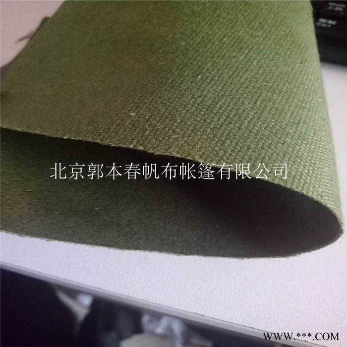 防火保温帆布工程防寒保温帆布工保温帆布桥梁防寒帆布有机硅帆布图2