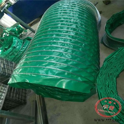 卓普HBZP20210521帆布软连接,帆布风管,帆布通风管,帆布排风管,耐温帆布管