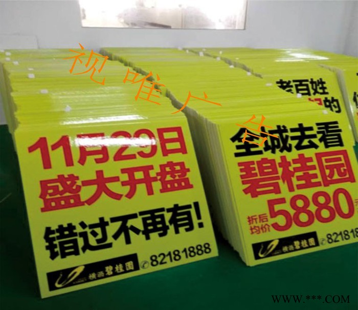 西安未央制作广告画 南大街**高清大型户外室内广告喷绘 高新定制背胶 新城广告画布 灯箱布设计加工安装 广告店电话图2