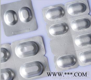 直销OPA/AL/PVC铝箔复合膜   冷冲压铝箔药用复合硬片  比PVC药板防潮阻氧避光性能更棒的药用包装材料图2