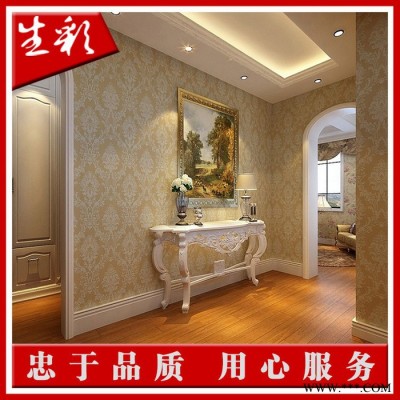 深圳市广告专业定做墙纸 车贴 地板贴 3D地板贴 十八年专业喷绘 品质保障