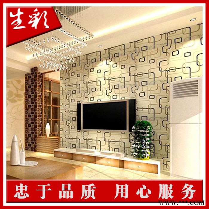 深圳市广告专业定做墙纸 车贴 地板贴 3D地板贴 十八年专业喷绘 品质保障图8