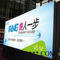 PVC夹网布  灯箱布  灯箱布价格   灯箱布厂家  灯箱布批发图7