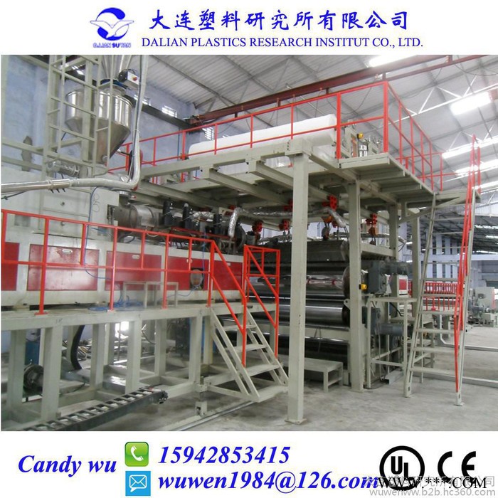 PVC广告布设备/3.2米160-1600g/m2PVC户外广告喷绘灯箱布设备 灯箱布生产线图5