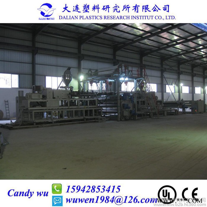 PVC广告布设备/3.2米160-1600g/m2PVC户外广告喷绘灯箱布设备 灯箱布生产线图3