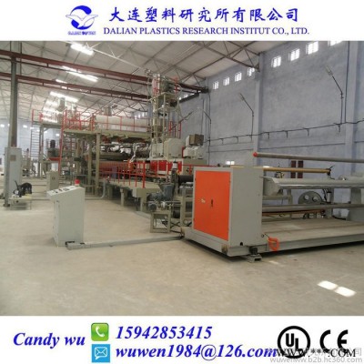 PVC广告布设备/3.2米160-1600g/m2PVC户外广告喷绘灯箱布设备 灯箱布生产线