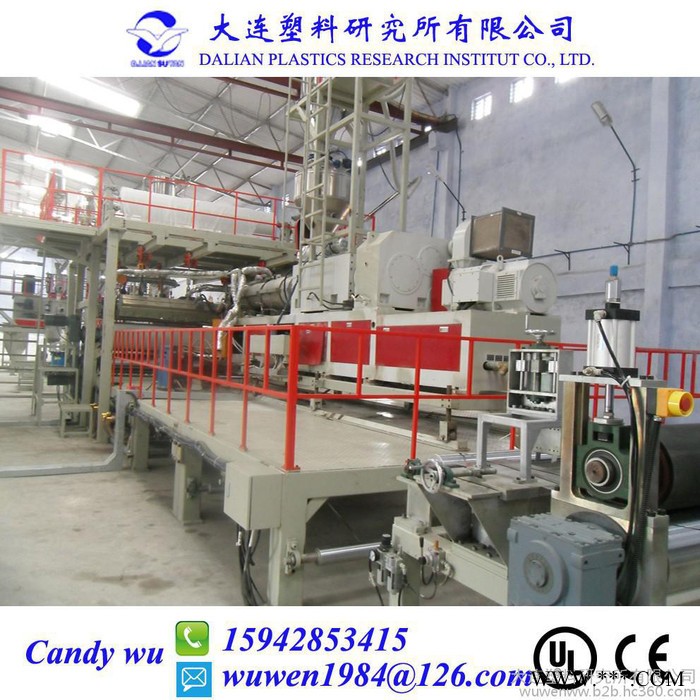PVC广告布设备/3.2米160-1600g/m2PVC户外广告喷绘灯箱布设备 灯箱布生产线图2