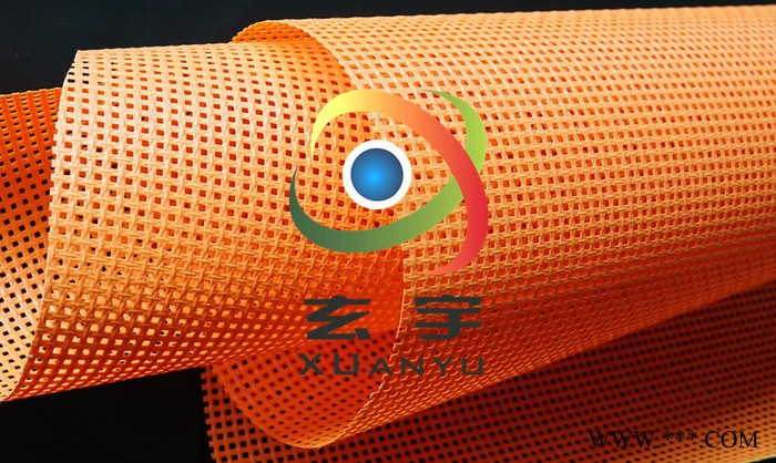 玄宇定做大格子外墙网格布宠物笼浸胶网格布PVC夹网布厂家 欢迎咨询