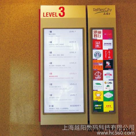 UV打印机，万能打印机，数码打印，日本精工喷头，玻璃瓷砖打印，广告打印，照片打印，皮革打印，车贴打印，手机壳打印图3