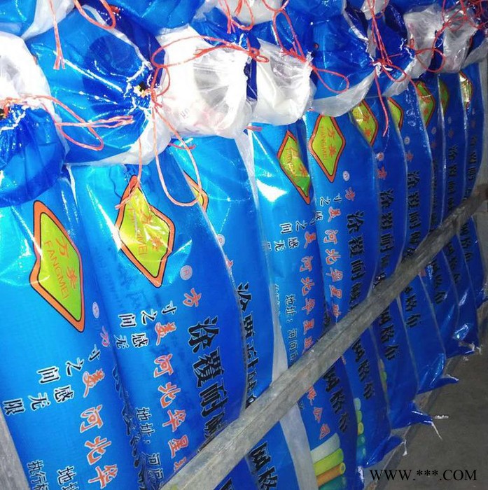 生产网格布 长春市内免费送货 网格布厂家 玻璃丝布 美格厂出品 ** 多年设计研发经验 产品性价比高 欢迎来电洽谈图4