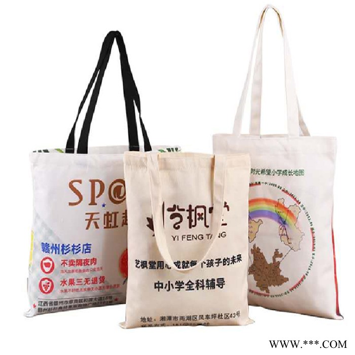 帆布袋  棉布袋  环保帆布袋  帆布袋订做  帆布袋定制工厂