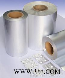 华耀供应药用冷铝硬片 冷成型铝 冷冲铝 OPA/AL/PVC复合硬片厂家图3