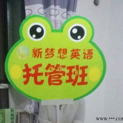 门头制作安装弗龙板吸塑字喷绘布制作200元起量大优惠