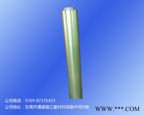 车贴透明保护膜-**推荐欣安光电材料