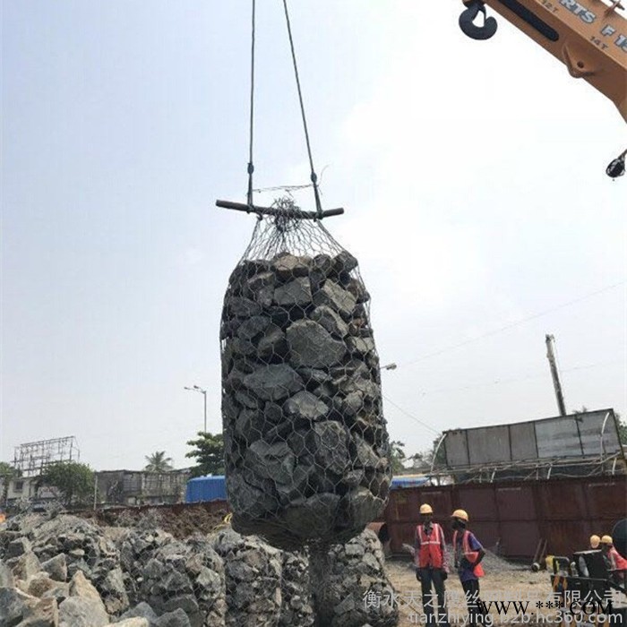 天之鹰供应安平合金网兜批发 钢丝网格布 高合金网兜 钢丝网包边条图2
