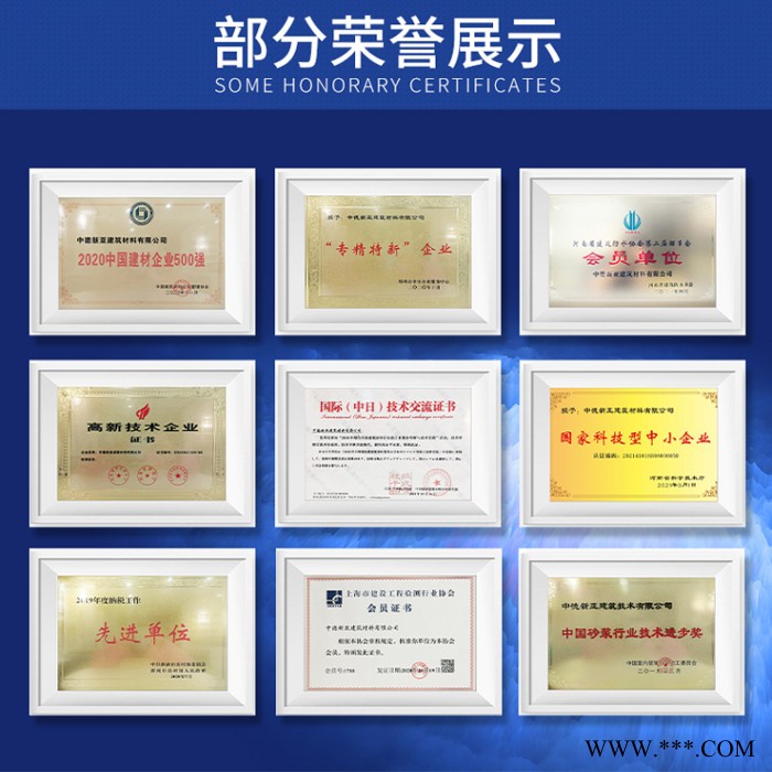 碳纤维布，【中德新亚】工程结构构件抗震抗裂加固碳纤维布，碳纤维网格布建筑加固布300g一级二级200g二级