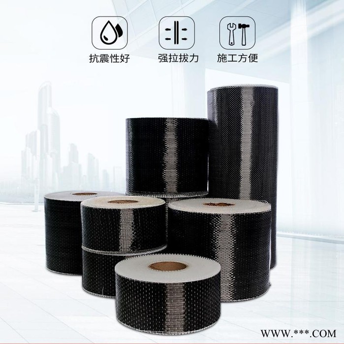 碳纤维布，【中德新亚】工程结构构件抗震抗裂加固碳纤维布，碳纤维网格布建筑加固布300g一级二级200g二级图5