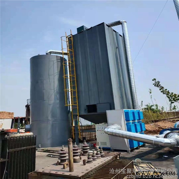宝聚环保可定制 玻纤网格布电捕焦油器 成都电捕焦油器 沥青搅拌站电捕焦油器图4