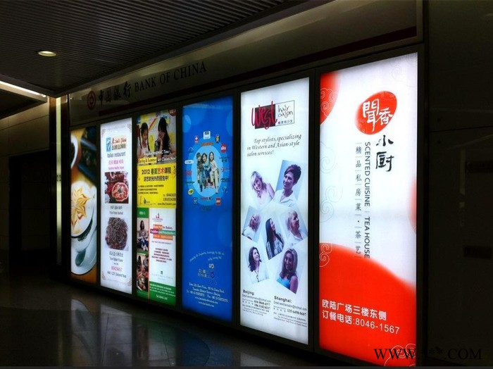 软膜灯箱灯箱布图4