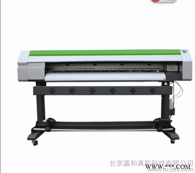 车贴打印机+刻字机 个性汽车外膜制作全套设备 【现场打样】图2