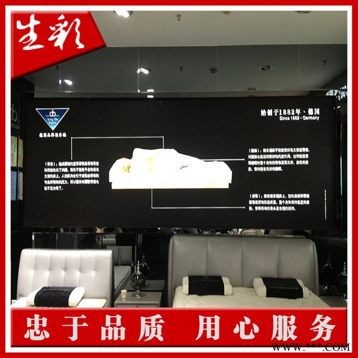 深圳生彩广告专业定制UV刀刮布 UV外光布 UV车贴，价格从优图4